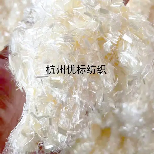 差异化天丝纤维 1.25dtex/60mm 医疗用天丝纤维 医用敷料纤维素纤维