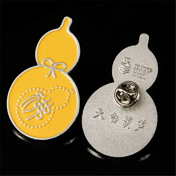 寺庙胸牌定制 ***节庆活动礼品胸章定做 葫芦标志徽章定做