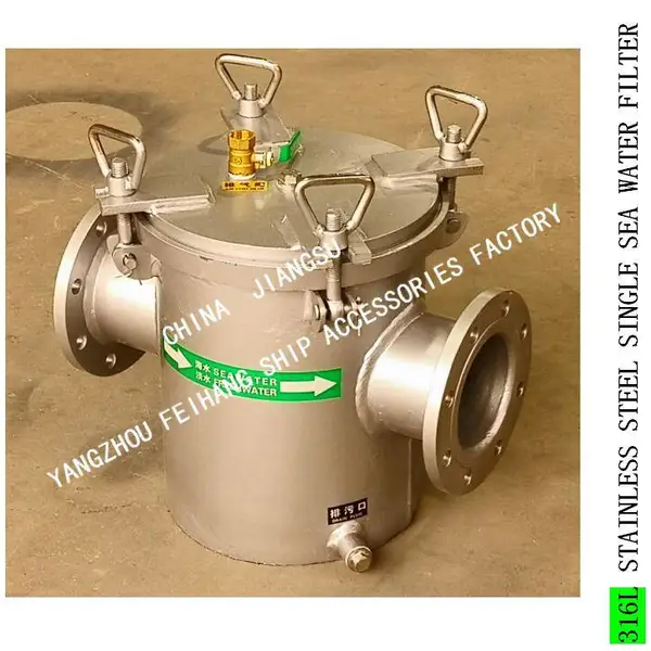 �ɺ�AS125S CB/T497-2012������ˮ�ó��ڲ���������ˮ����