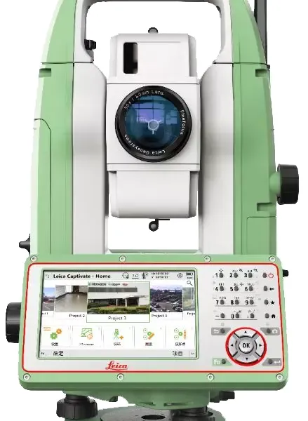 Leica徕卡TZ08全站仪说明