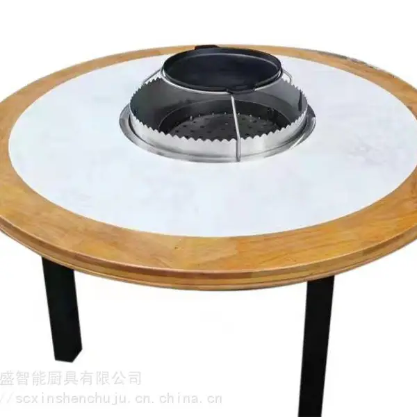 商用木炭碳烤不锈钢烧烤桌铁板烧西昌火盆烧烤网子烧烤