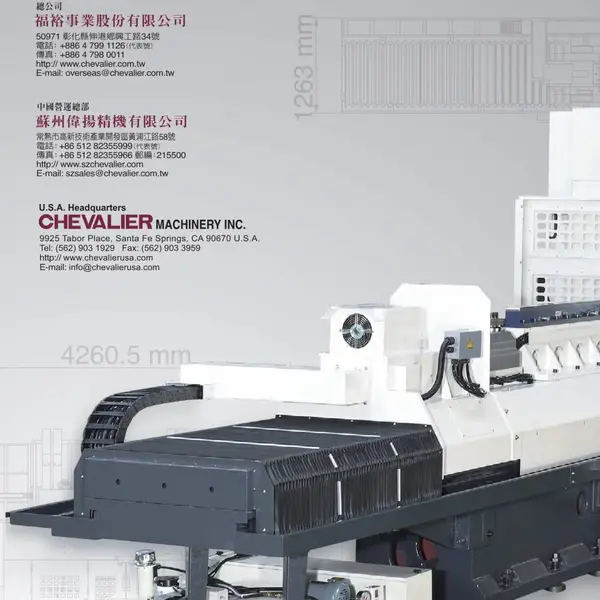 台湾福裕-FLG-4M直线导轨磨床-SMART-B600