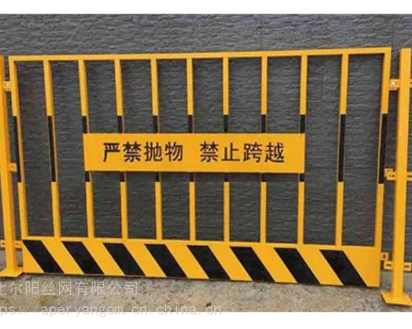 ���ӻ������������һ��ӻ��������Ҽ۸�������ʩ������Χ��