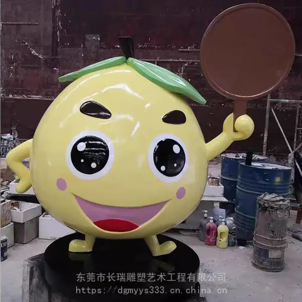 ����ũ���Ἢ��������ͨ���ܲ�����԰�����Ͷ���ͨ������ܶ���