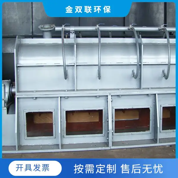 造纸机械设备 排渣分离机 尾浆渣筛选设备 双联环保