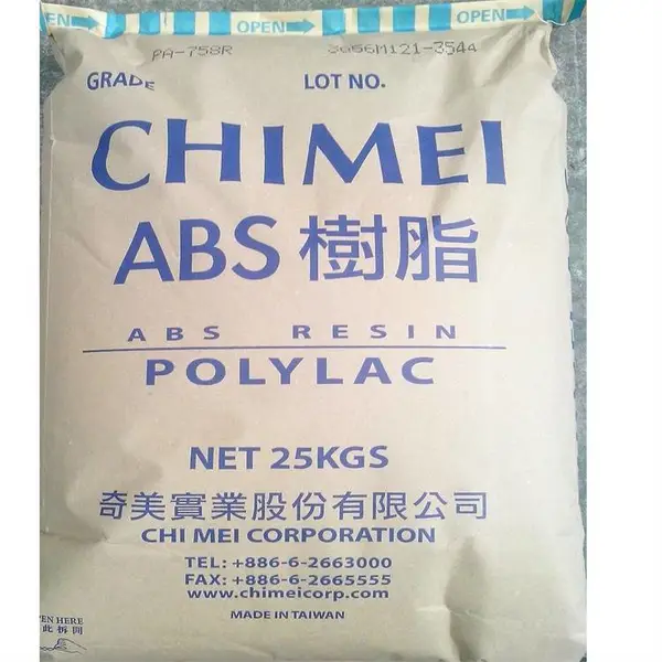 ABS PA-709H 台湾奇美 高韧性 高冲击 汽车部件应用
