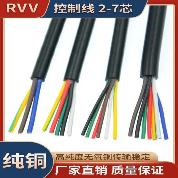 RVV2о3о4о5о6о0.12 0.2 0.3 0.5ƽ���źŵ�Դ������
