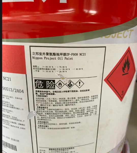 [�º������޻�Ϳ��] ��������ƺ��ͿZF-F950-C�̻���(����)