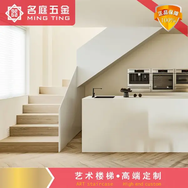 名庭定制轻型钢木楼梯单双边钢板护栏岩板实木踏步别墅自建房设计