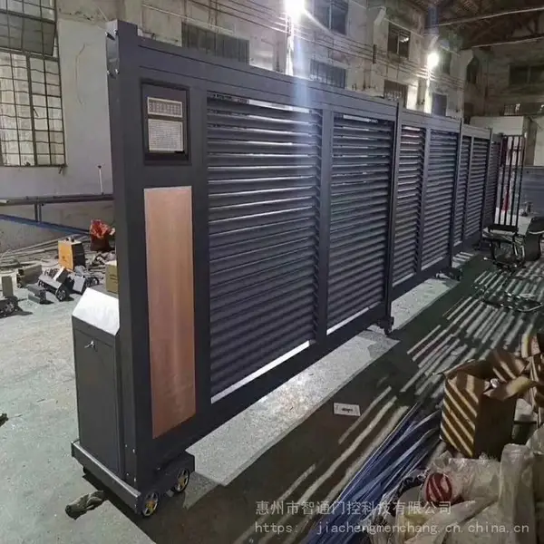 广东东莞电动门伸缩门 庭院大门 安装维修智通