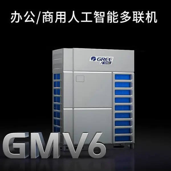 �����������ÿյ�GMV6������ ����������GMV-280WM/X1