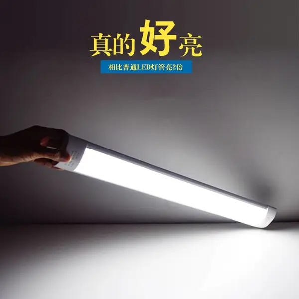 chaomai����LED������ һ�廯֧�ܾ����� 1.2�׳���˫���չ��