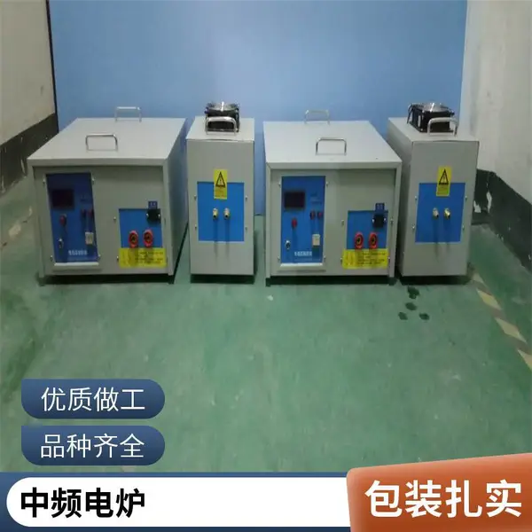 ��������� ��Ӧ�۽��豸 ұ��¯ ���½����ڻ�¯ ���Ͻ��ܻ���Ҫ��