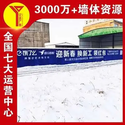 ����ǽ����,��������ǽ�������,������·��ͨ��ȫ����