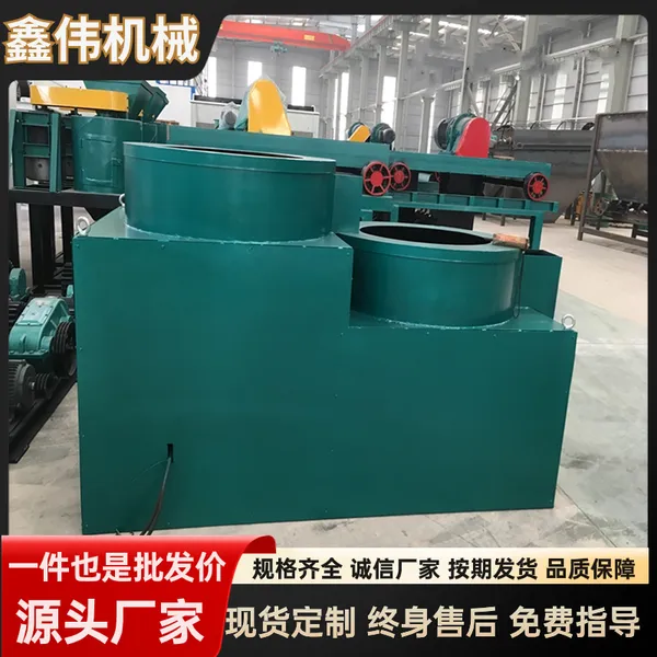 牛粪有机肥球形整形机 肥料颗粒塑形设备 复合肥双层抛光抛圆机