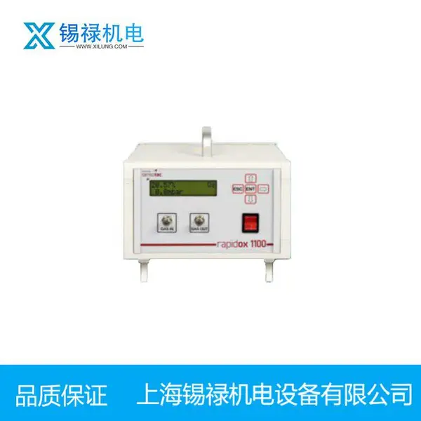 手套箱/厌氧培养箱--在线氧气分析仪/氧分析仪