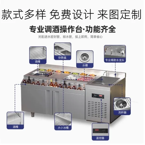 �ưɵ���̨��̨ ��ص��Ʋ���̨ ��β��