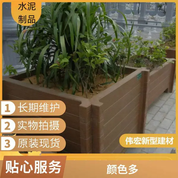 仿木新农村道路种植混凝土花箱 组装防腐水泥花钵 酒桶式花槽