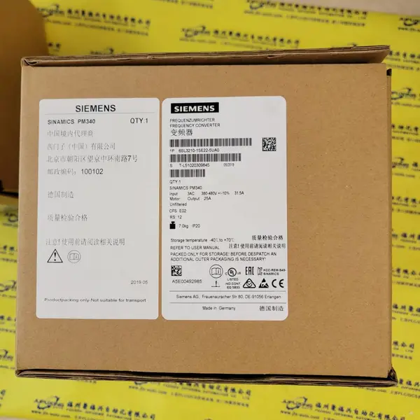 品质保障PH296-01GK PH296-02 PH296-02B PH296-02GK-A26模块