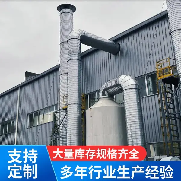 保定活性炭吸附脱附装置有机废气处理非标定制