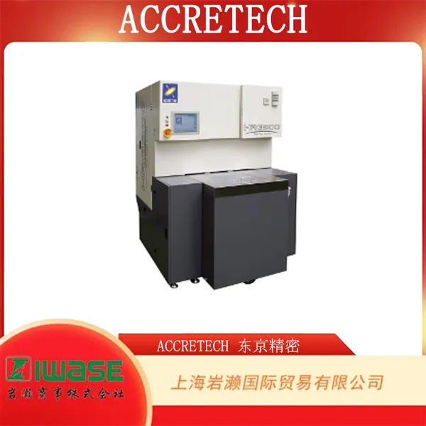 ACCRETECH 东京精密,高刚性单轴晶圆研磨机 HRG300