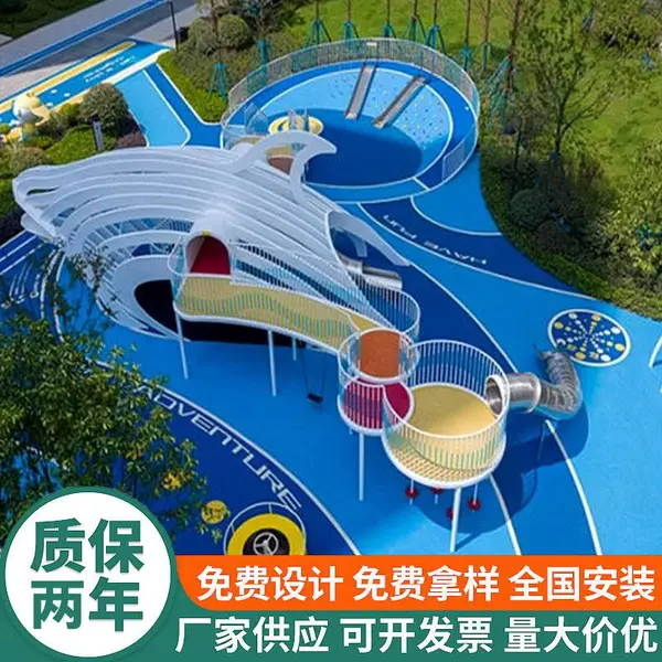 彩色室外地胶 公园游乐场颗粒地坪材料厂家施工