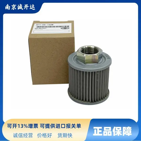�ձ�������ҵ�����������о SFT-04-150W SFT-02-60W SFT-03-100W