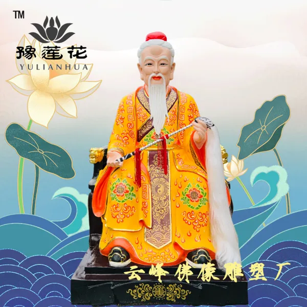 五仙之一黄大仙 狐仙 蛇仙 莽仙 黑老太 黑妈妈神像 胡白黄柳灰神像树脂佛像