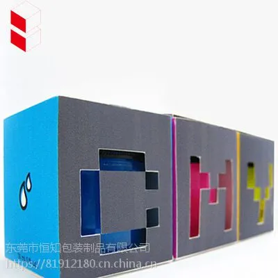 东莞白卡纸包装盒 礼品盒 折叠扣底盒印刷定制