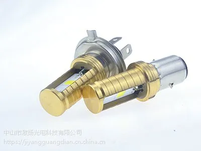 供应摩托车电动车led大灯前照直插双面三爪12-80v便装COB内置led射灯