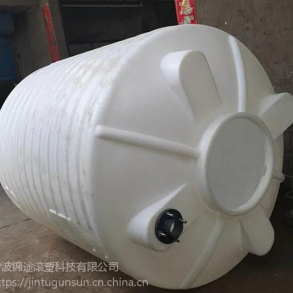 供应40吨塑料水箱40吨大吨位水塔pe水箱