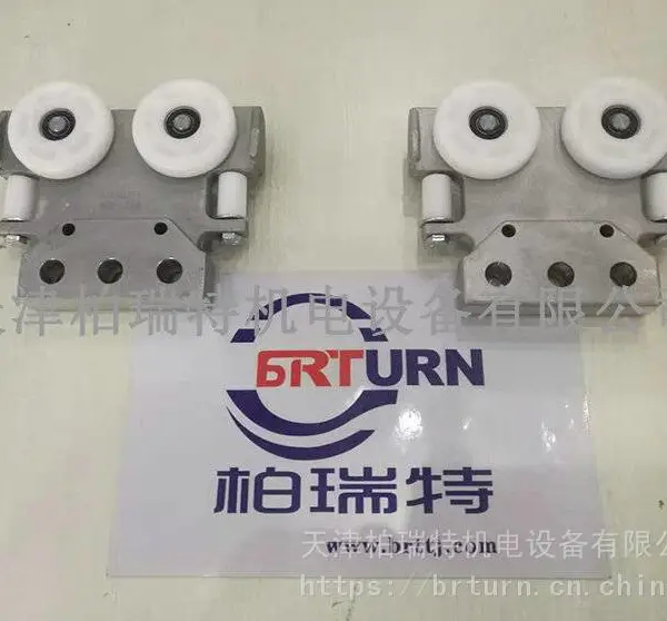 武汉KBK轨道滑车 英格索兰气动平衡吊 英格索兰气动葫芦 滑车 定制