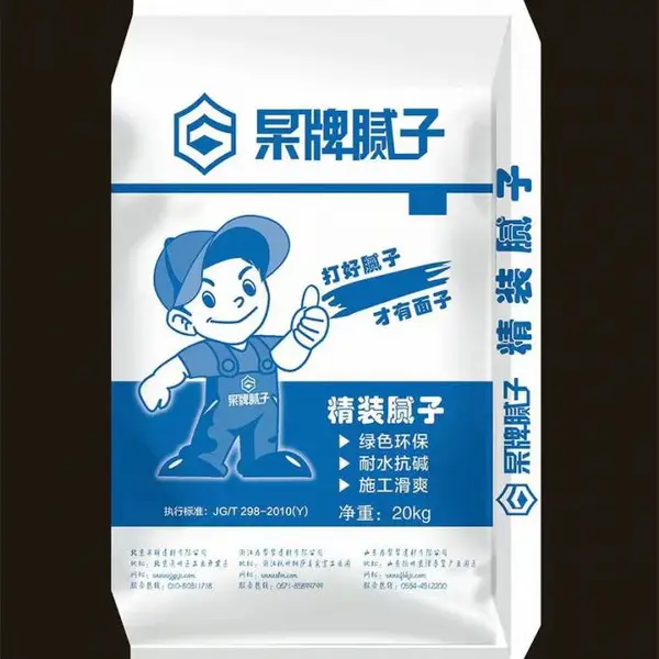 供应德州杲牌腻子粉、好施工、打磨后细腻、砂痕少、效果好,