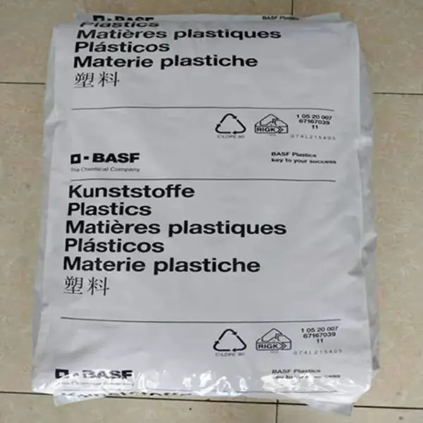 PA6德国巴斯夫B3KBK00464快速成型周期 耐化学品