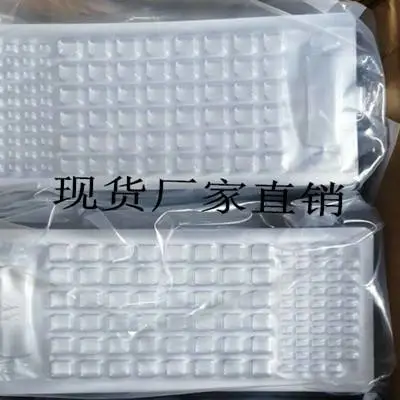 97孔/51孔定量盘