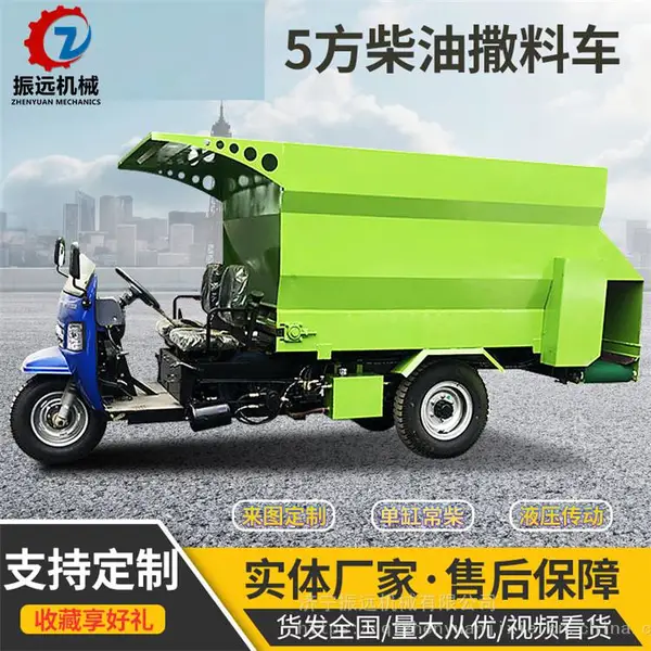�Ĵ��������ϳ� ��ֳʹ��ι�ϳ��ŵ� ţ�����������