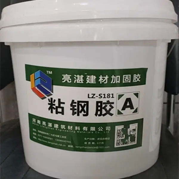 梁柱加固粘钢胶郑州厂家楼房加固包钢灌注胶