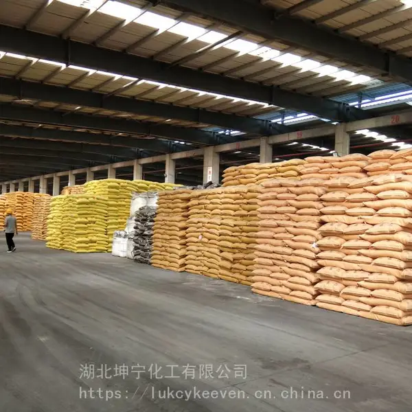湖北坤宁 工业磷酸 热法85酸 净化磷酸 锅炉专用 全网直销