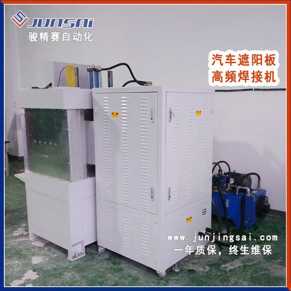��Ӧ�������μ����ӻ� ������Ƥ��Ƶ���ӻ� �����������Ƶ���ӻ�
