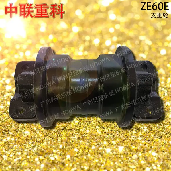 ZOOMLION/����ZE60E�ڻ��Ĵ����µ�֧����