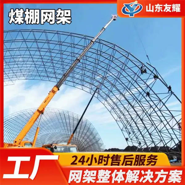 加油站网架价格 钢结构造型设计 加油站罩棚