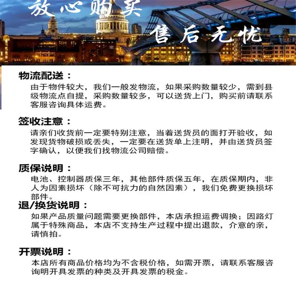 制作加工交通标志杆 双悬臂标志杆 旅游标志牌