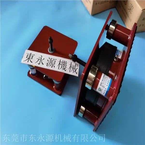 印刷机防震脚,篮球鞋开料机减震器,锦德莱避震器