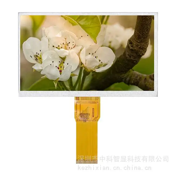 7寸液晶屏 800*480分辨率 RGB接口 长排线 50pin TFT-LCD液晶模块