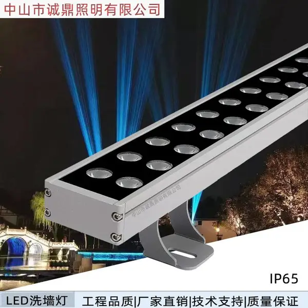 户外亮化防水灯具 led双排洗墙灯48W 外墙灯 3000K 24V CD-XQ6530A