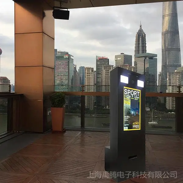 32�绥������һ������� ��ж�������Ԫ���������豸����