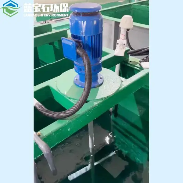 ��Ϸ�Ӧ�ؽ���� PAC��ҩϵͳ�����豸 ˫���۽�ʽ���ԭ��