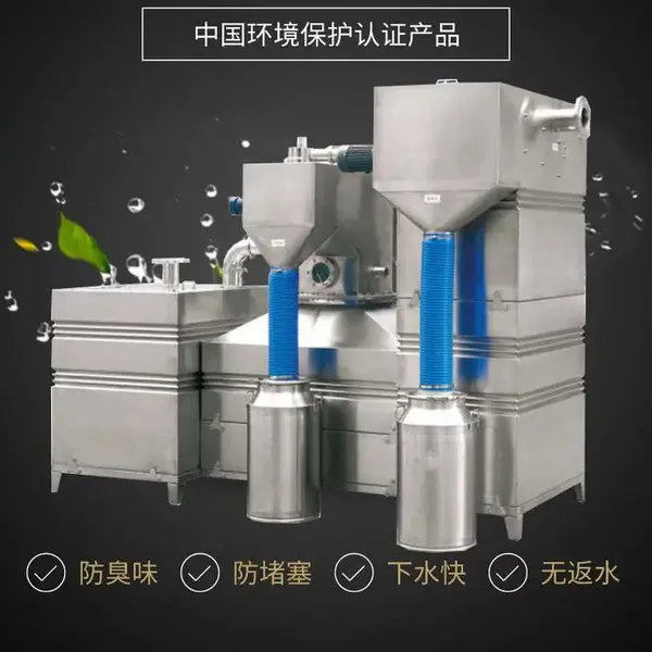 ��j��̫����ˮ������ʩ�����������ȶ����� ���������豸