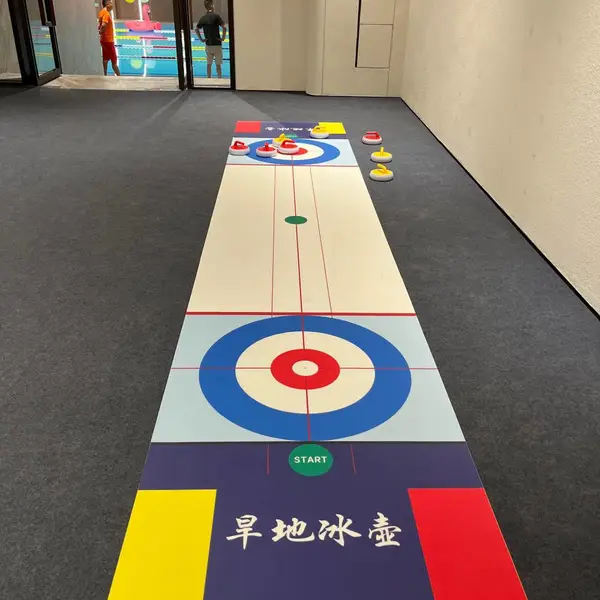 杭州休闲娱乐旱地冰壶加厚地垫出租比赛游艺道具地壶球地租赁