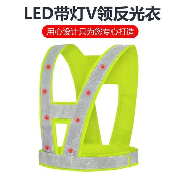 LED�������Ʒ������ױ��Ĺ�����V���ͳ������·����������ӡ��